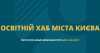 В Украине открылась "Школа экспортеров"